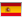español